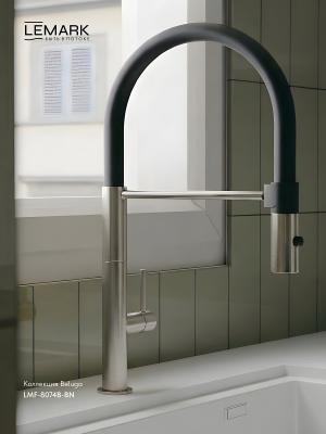 Фото Смеситель для кухни с гибким изливом Lemark Beluga LMF-8074B-BN, никель