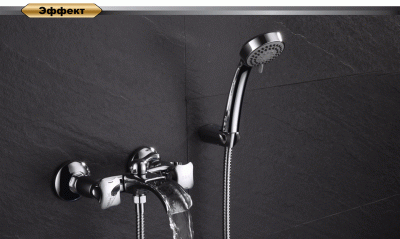 Фото D&K Hessen.Grimm DA1383501 смеситель для ванны с душем с каскадным изливом