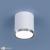 Фото Elektrostandard DLR024 накладной точечный светильник белый матовый
