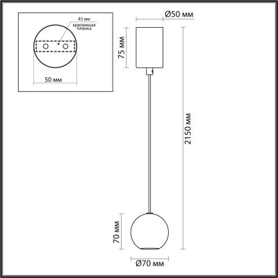 Фото Подвесной светильник Odeon Light Dex 4359/5L мрамор