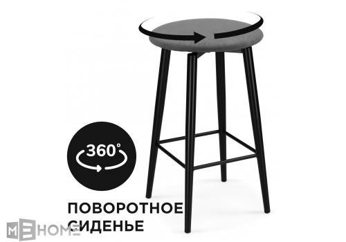 Фото Полубарный стул Woodville Гангток крутящийся графит / черный матовый