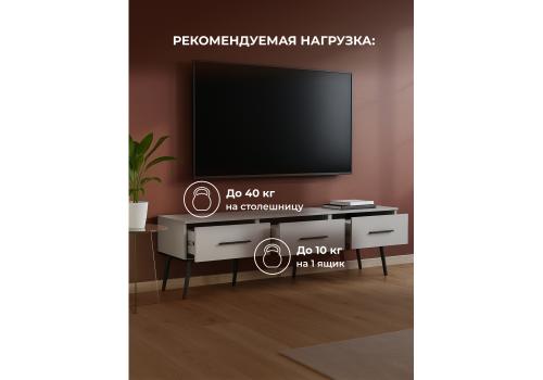 Фото ТВ-тумба Woodville Орсиэль шиншилла серая