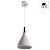 Светильник подвесной Arte Lamp CICLONE A9154SP-1WH