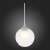 Фото St Luce SL431.113.01 подвесной светильник