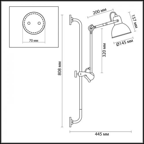 Фото Odeon Light Arta 4125/1WA бра на кронштейне