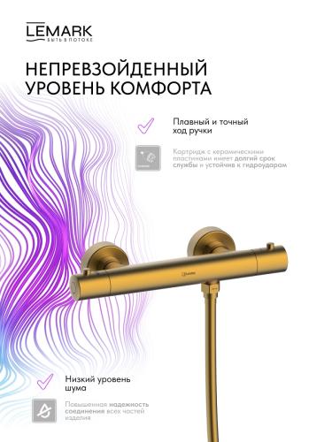 Фото Смеситель для душа термостатический Lemark Valday LMF-8144B-BRG