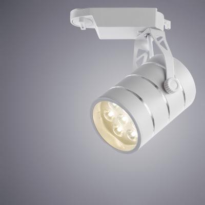 Фото Светильник трековый светодиодный Arte Lamp A2707PL-1WH