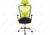 Фото Компьютерное кресло Woodville Lody 1 светло-зеленое / черное