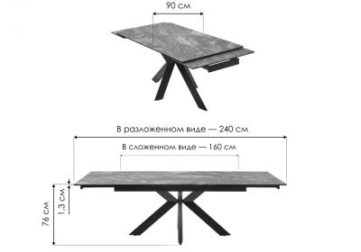 Фото Стол раскладной Woodville Belluno 160 kl-176 итальянская керамика / черный
