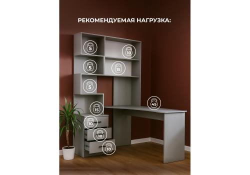 Фото Компьютерный стол Woodville Эльброни правый шиншилла серая