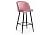 Барный стул Woodville Zefir pink