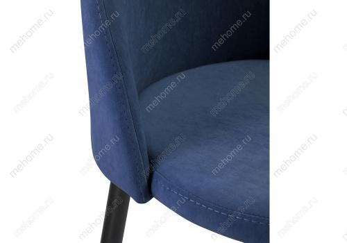 Фото Барный стул Woodville Амизуре темно-синий / черный матовый