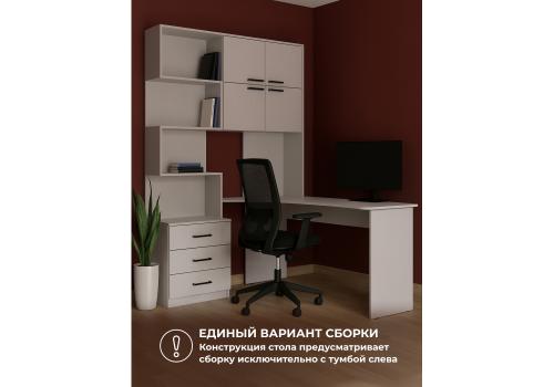 Фото Компьютерный стол Woodville Эльброни правый белый