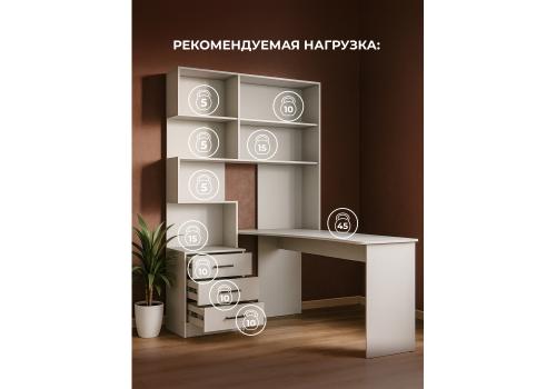 Фото Компьютерный стол Woodville Эльброни правый белый