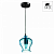 Светильник подвесной Arte Lamp FESTA A8127SP-1BL