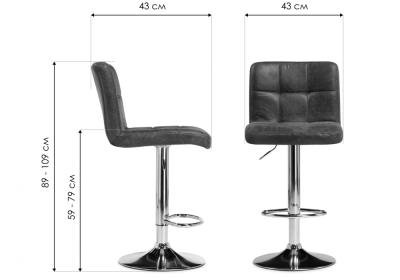 Фото Барный стул Woodville Paskal коричневый / черный