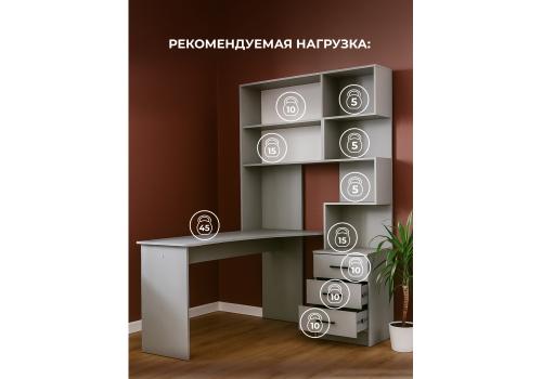 Фото Компьютерный стол Woodville Эльброни левый шиншилла серая