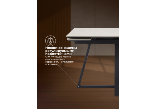 Фото Керамический стол Notta Памелла 120(180) carmen light grey / черный