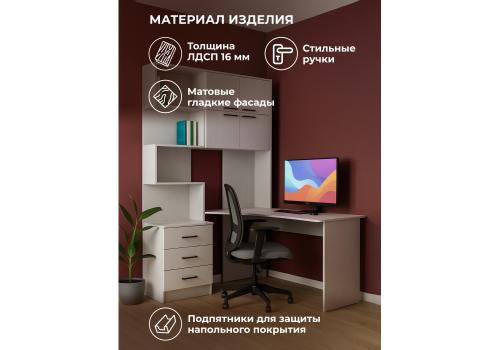 Фото Компьютерный стол Woodville Эльброни правый белый
