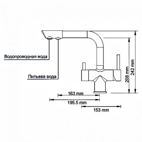 Фото WasserKraft A8037 смеситель для кухни под фильтр бронза