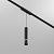 Трековый светильник Denkirs Air Hang DK5345-BK