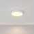 Фото Maytoni Zon C032CL-L43W3K потолочный светодиодный светильник