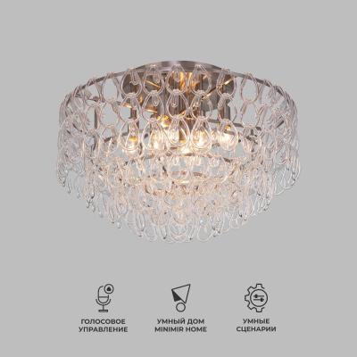 Фото Умный потолочный светильник Bogate's Cappio 380/8