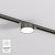 Трековый светильник Denkirs Shine Flow DK5761-DN