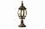 Светильник уличный наземный Arte Lamp Atlanta A1044FN-1BN