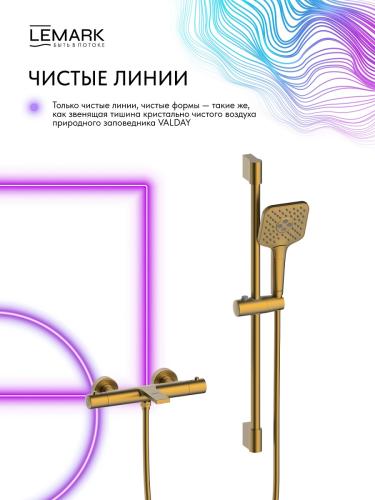 Фото Смеситель для ванны и душа термостатический Lemark Valday LMF-8142B-BRG