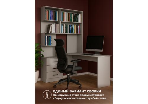 Фото Компьютерный стол Woodville Эльброни правый шиншилла серая