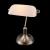 Фото Настольная лампа Maytoni Kiwi Z153-TL-01-N