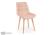 Фото Стул деревянный Notta Челси бежевый / светлое дерево