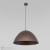 Подвесной светильник TK Lighting Faro 4509 в интернет-магазине mehome.ru Фото Подвесной светильник TK Lighting Faro 4509