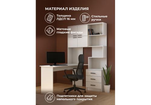 Фото Компьютерный стол Woodville Эльброни левый белый