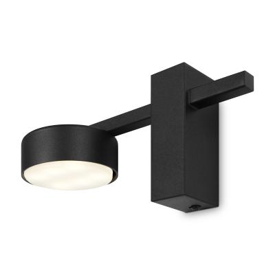 Фото Настенный светильник Freya Tactic FR5363WL-01B