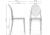 Фото Пластиковый стул Woodville Victoria clear gray