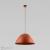 Фото Подвесной светильник TK Lighting Faro 10260