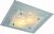Светильник потолочный Arte Lamp ARIEL A4807PL-2CC