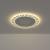 Фото Elektrostandard DSS002 10W 4200K встраиваемый потолочный светильник