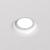 Встраиваемый точечный светильник Denkirs Inviz DK2080-WH