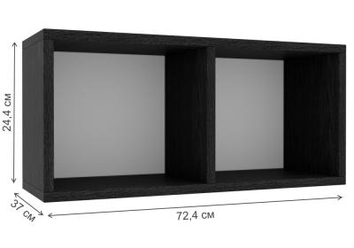 Фото Прихожая Woodville Модена-2 графит