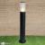 Фото Elektrostandard 1507 Techno светильник садово-парковый черный