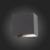 Фото St Luce Staffa SL560.401.02 светильник уличный настенный Led