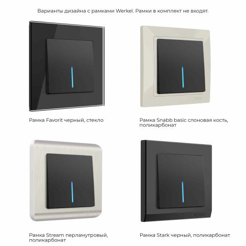 Фото Выключатель одноклавишный проходной с подсветкой Werkel W1112108 черный матовый