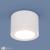 Фото Elektrostandard DLR026 светильник светодиодный потолочный белый матовый