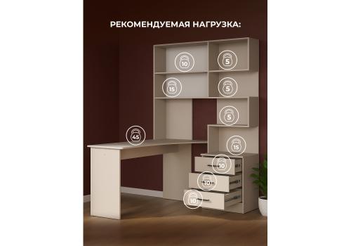 Фото Компьютерный стол Woodville Эльброни левый кашемир