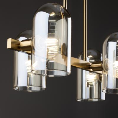 Фото Подвесной светильник Freya Firefly FR5427PL-04BS