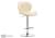 Фото Барный стул Woodville Trio beige / chrome