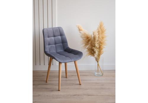 Фото Стул деревянный Notta Челси темно-серый / светлое дерево